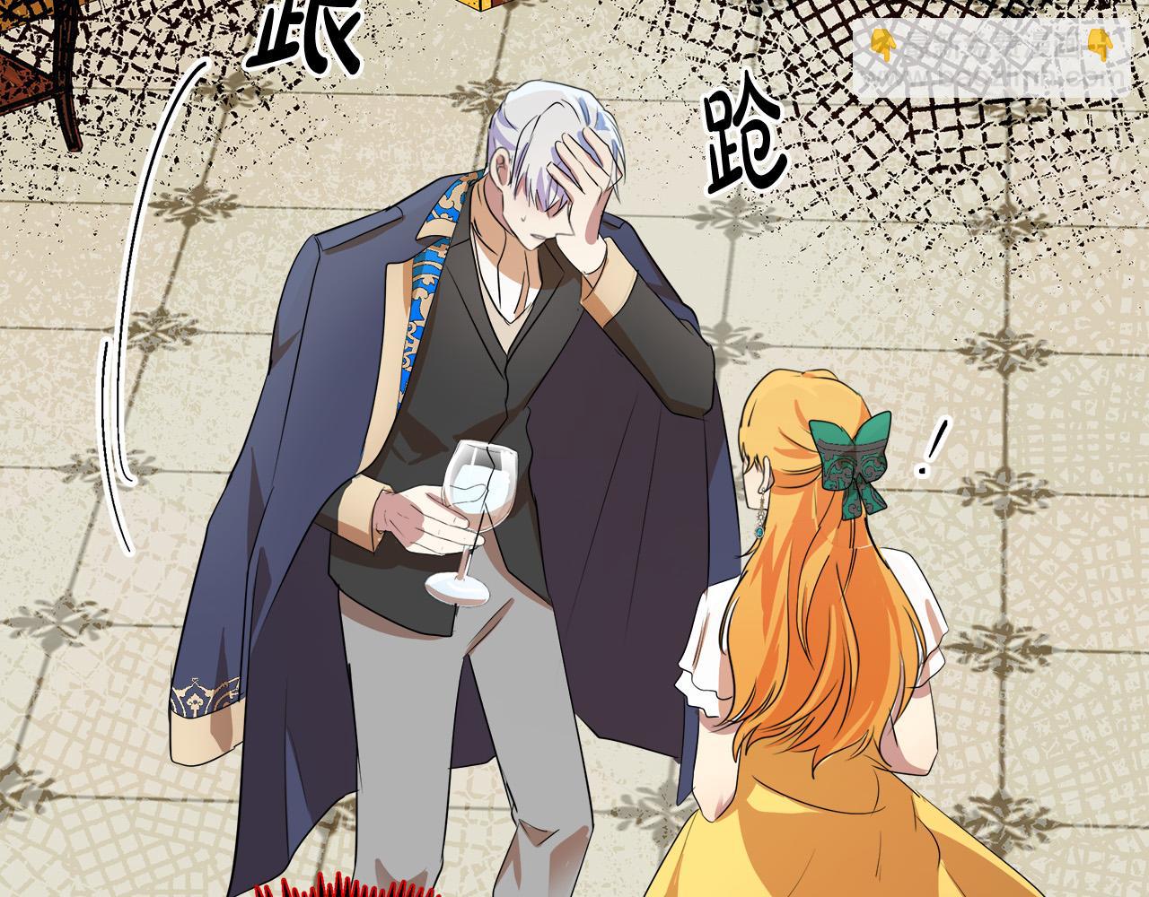 第89话 心动157