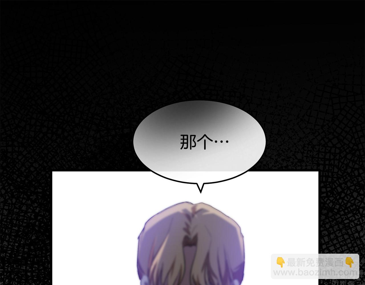 第89话 心动167