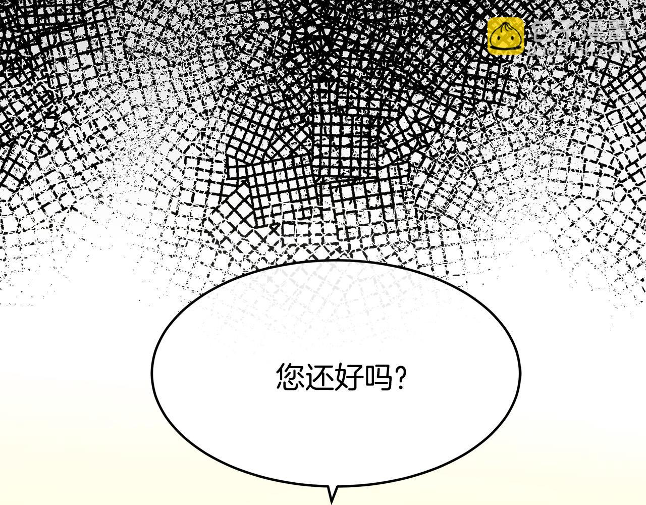 第89话 心动169