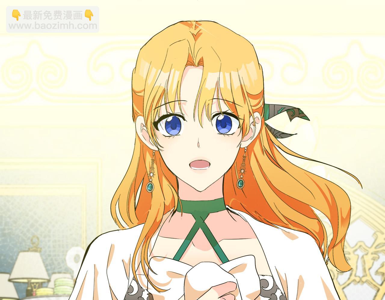 第89话 心动170