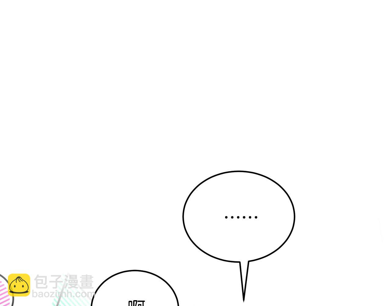 第89话 心动172