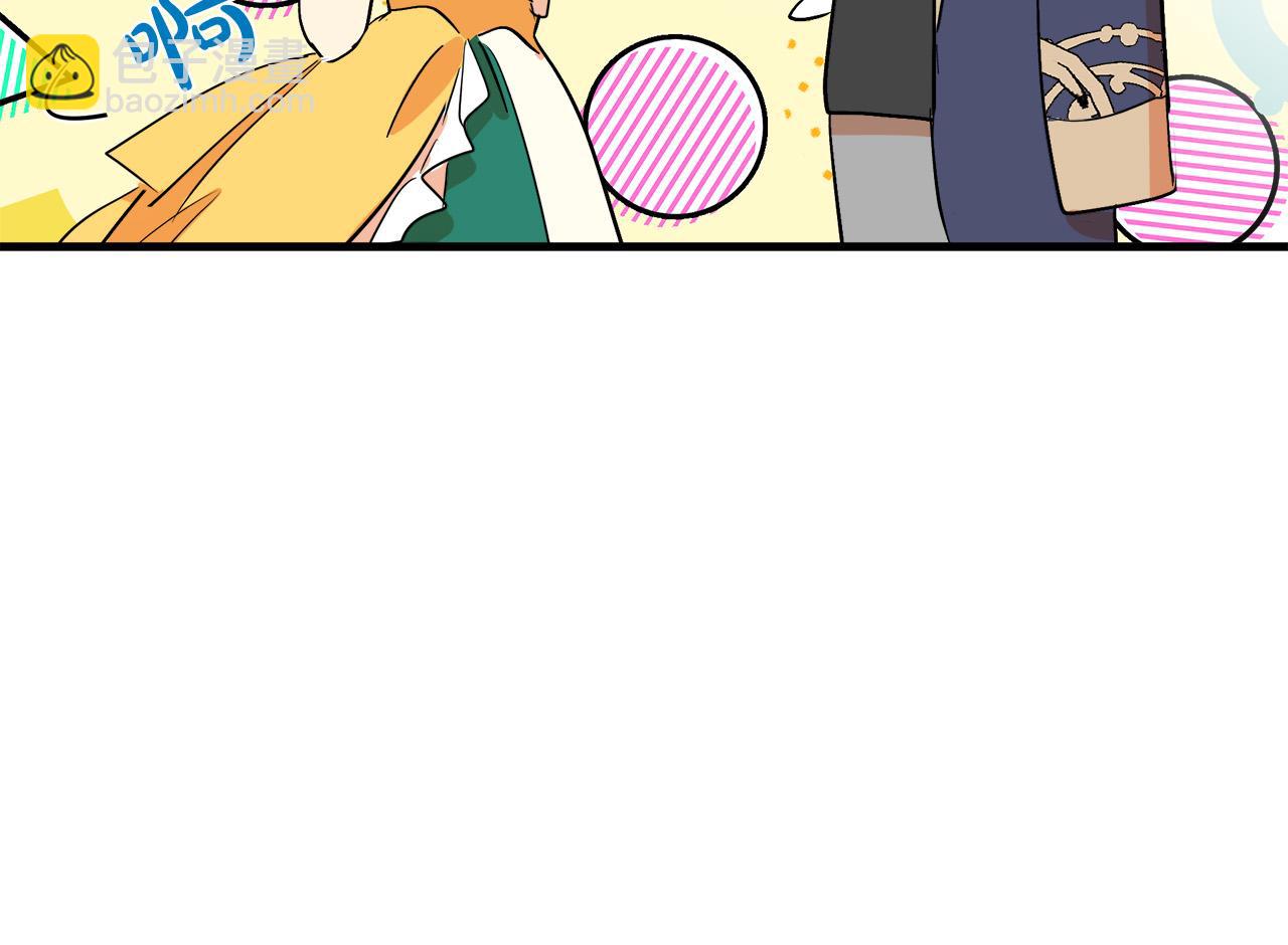 第89话 心动174