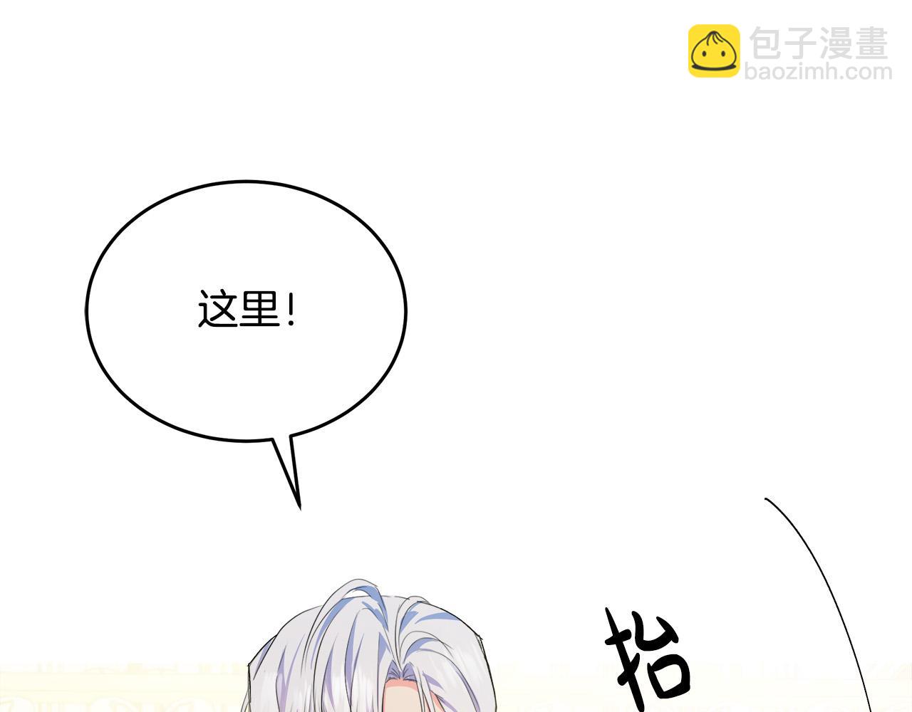 第89话 心动186