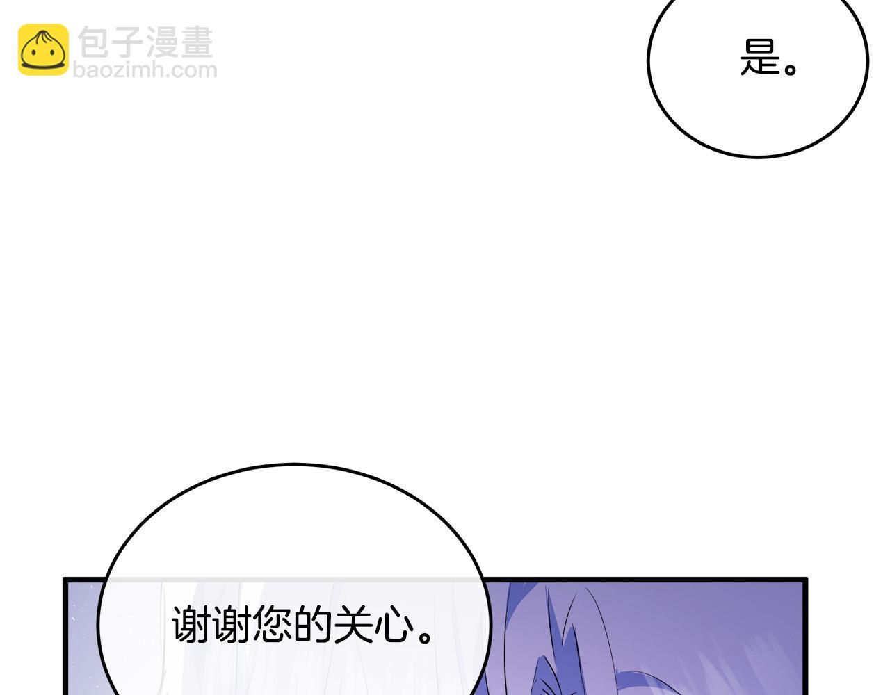 第89话 心动189