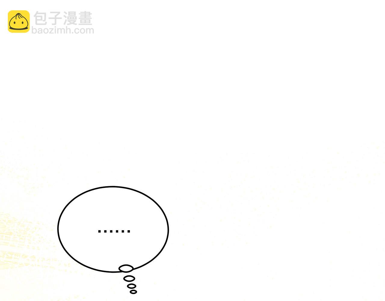 第89话 心动192