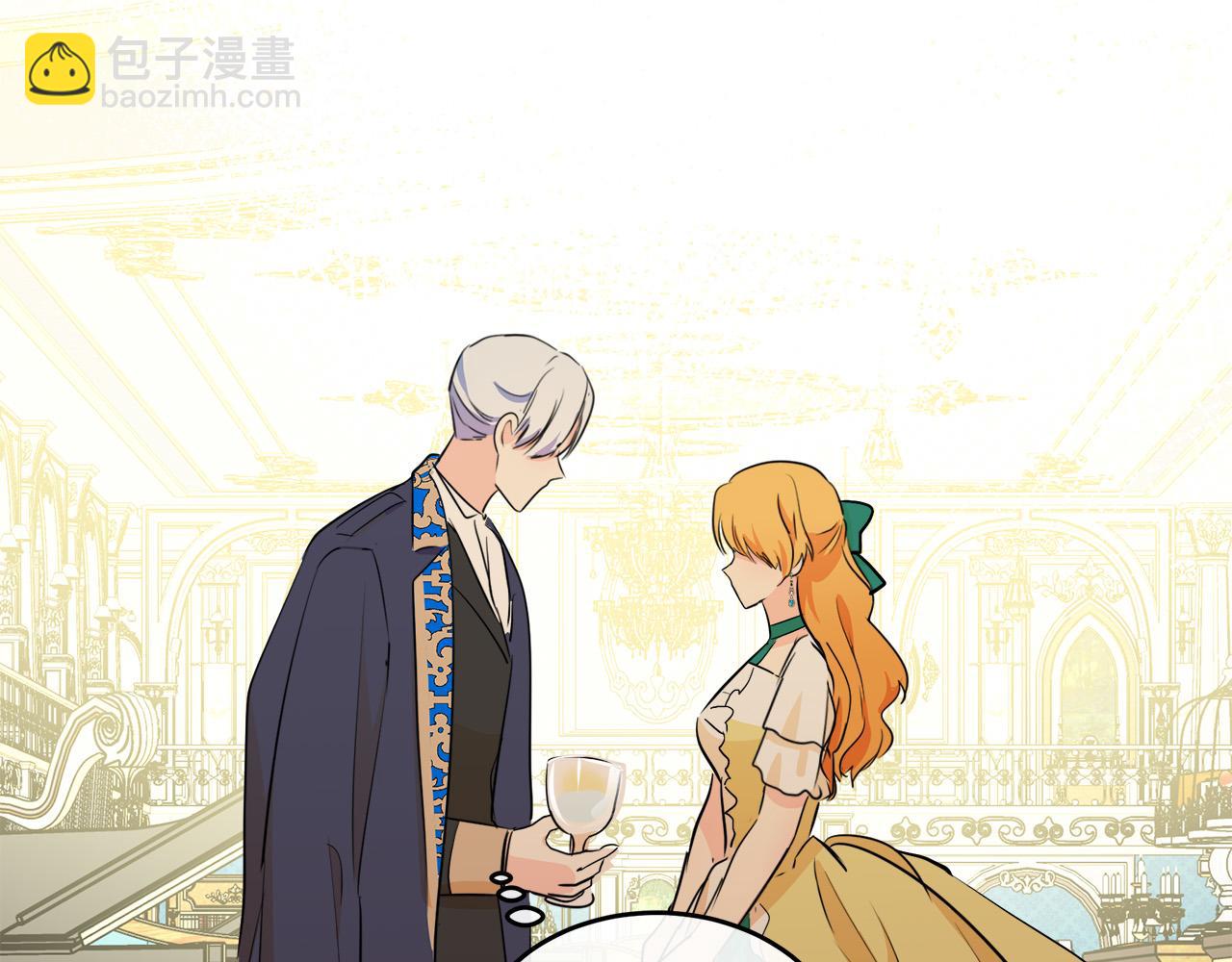 第89话 心动193