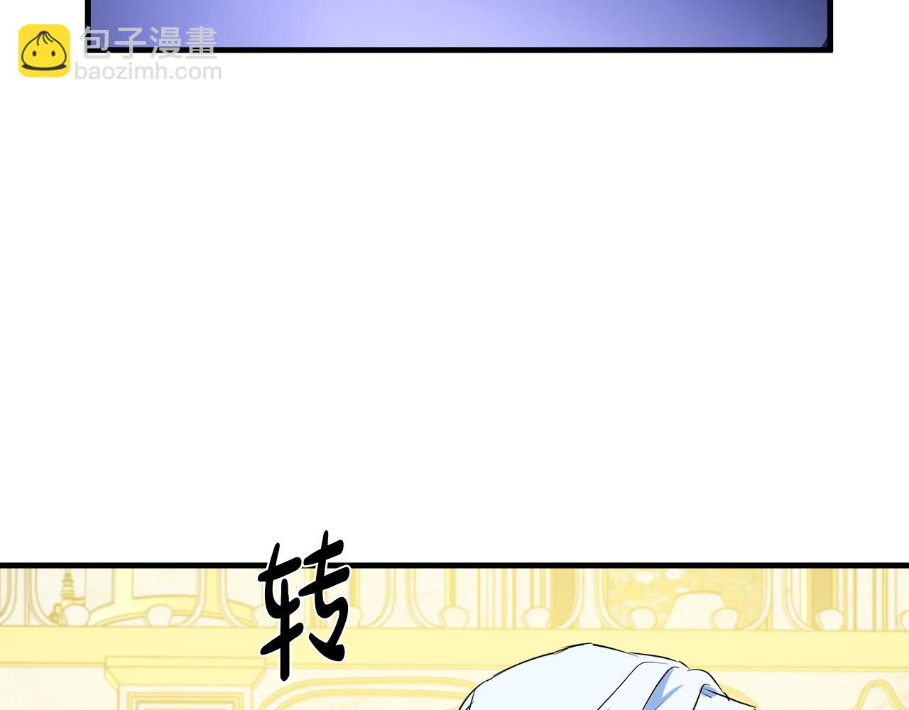 第89话 心动200