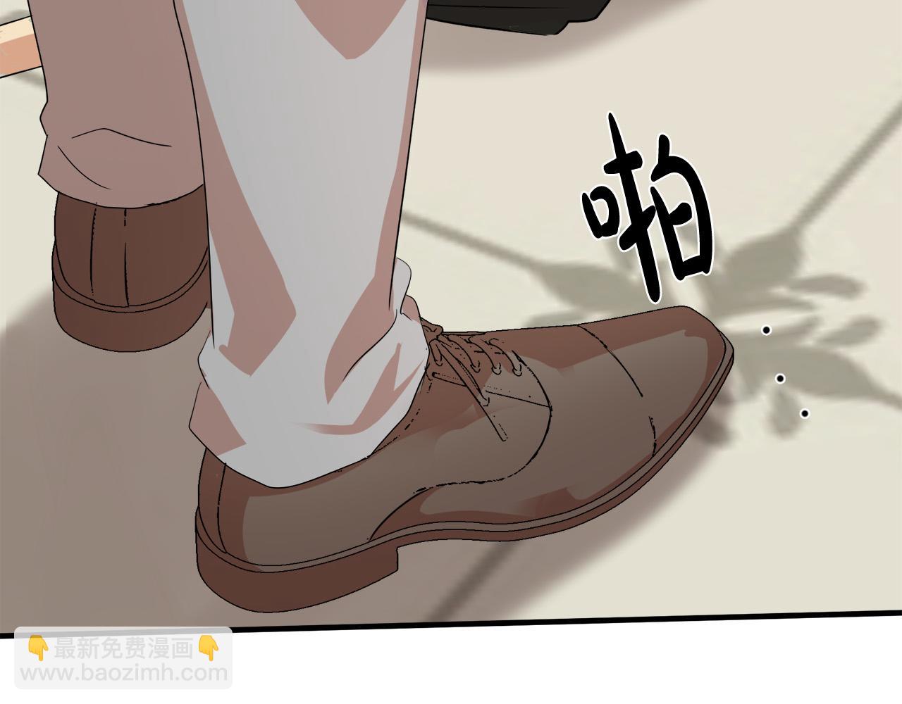 第89话 心动204