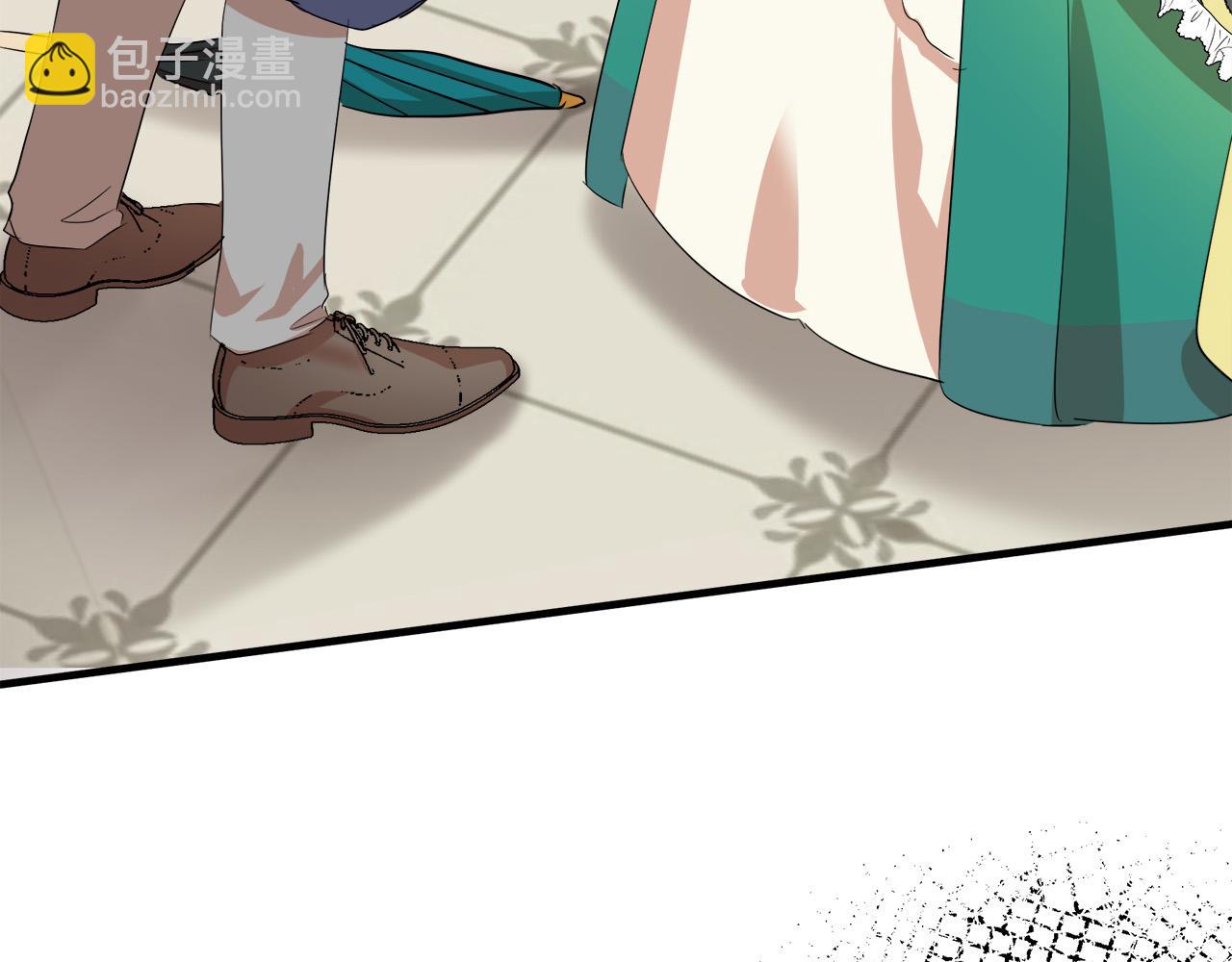 第89话 心动209