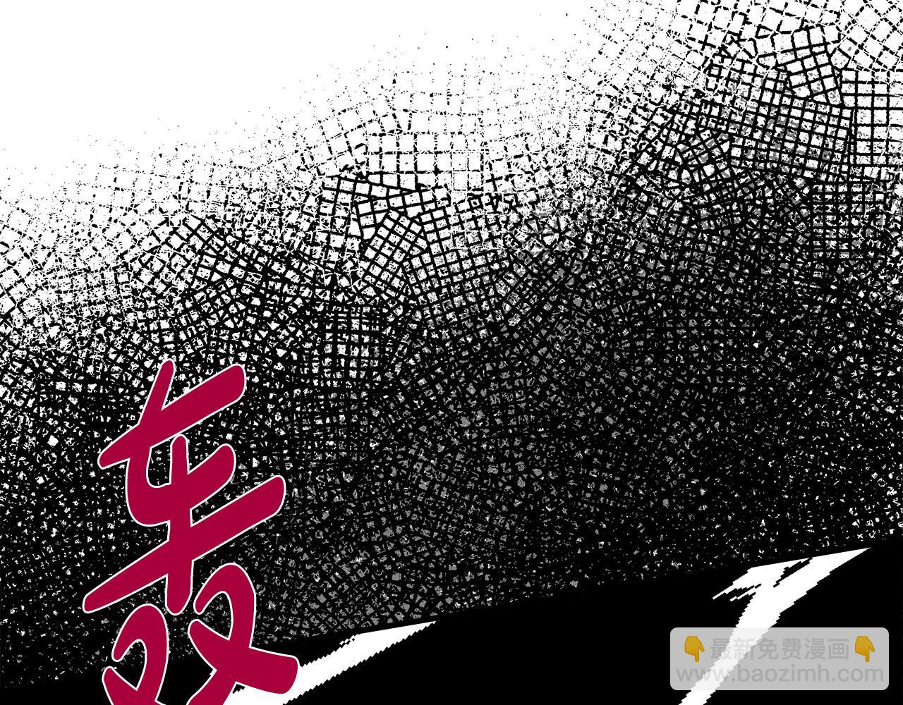 第89话 心动210