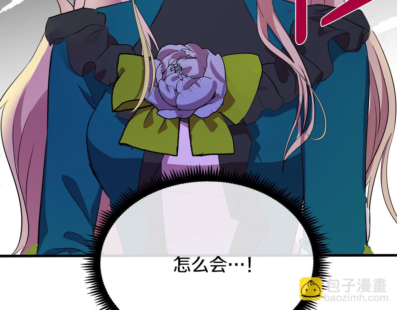 第89话 心动216
