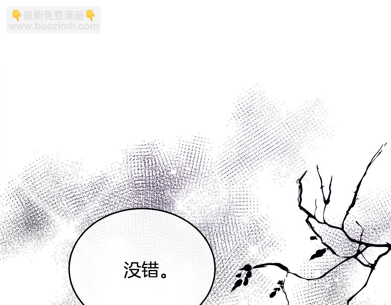 第89话 心动25