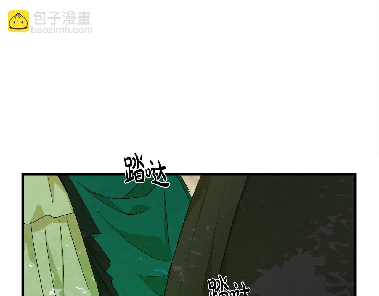 第89话 心动50