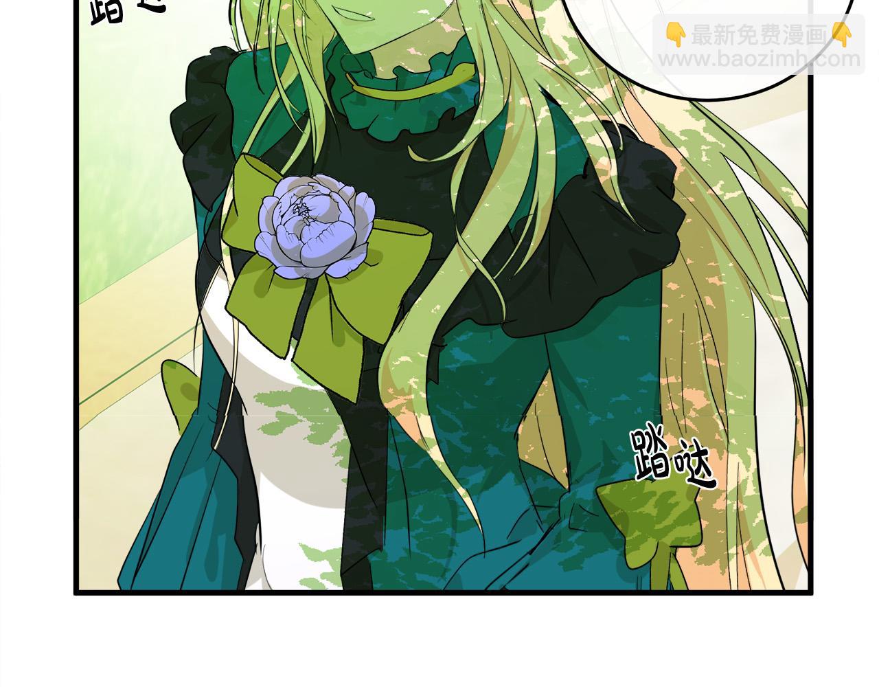 第89话 心动54