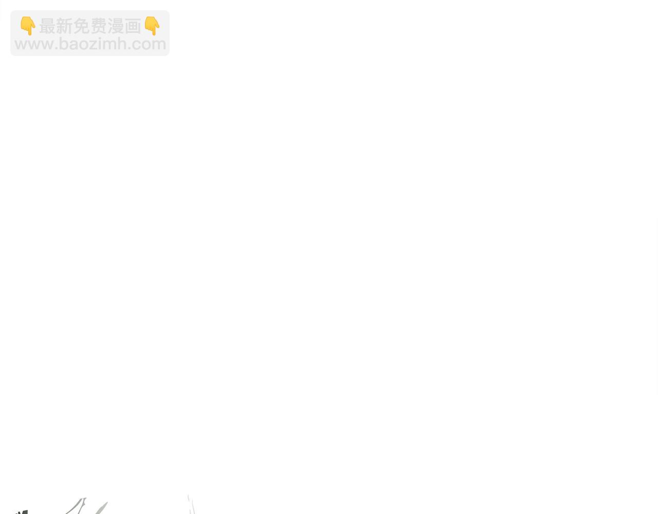 第89话 心动55