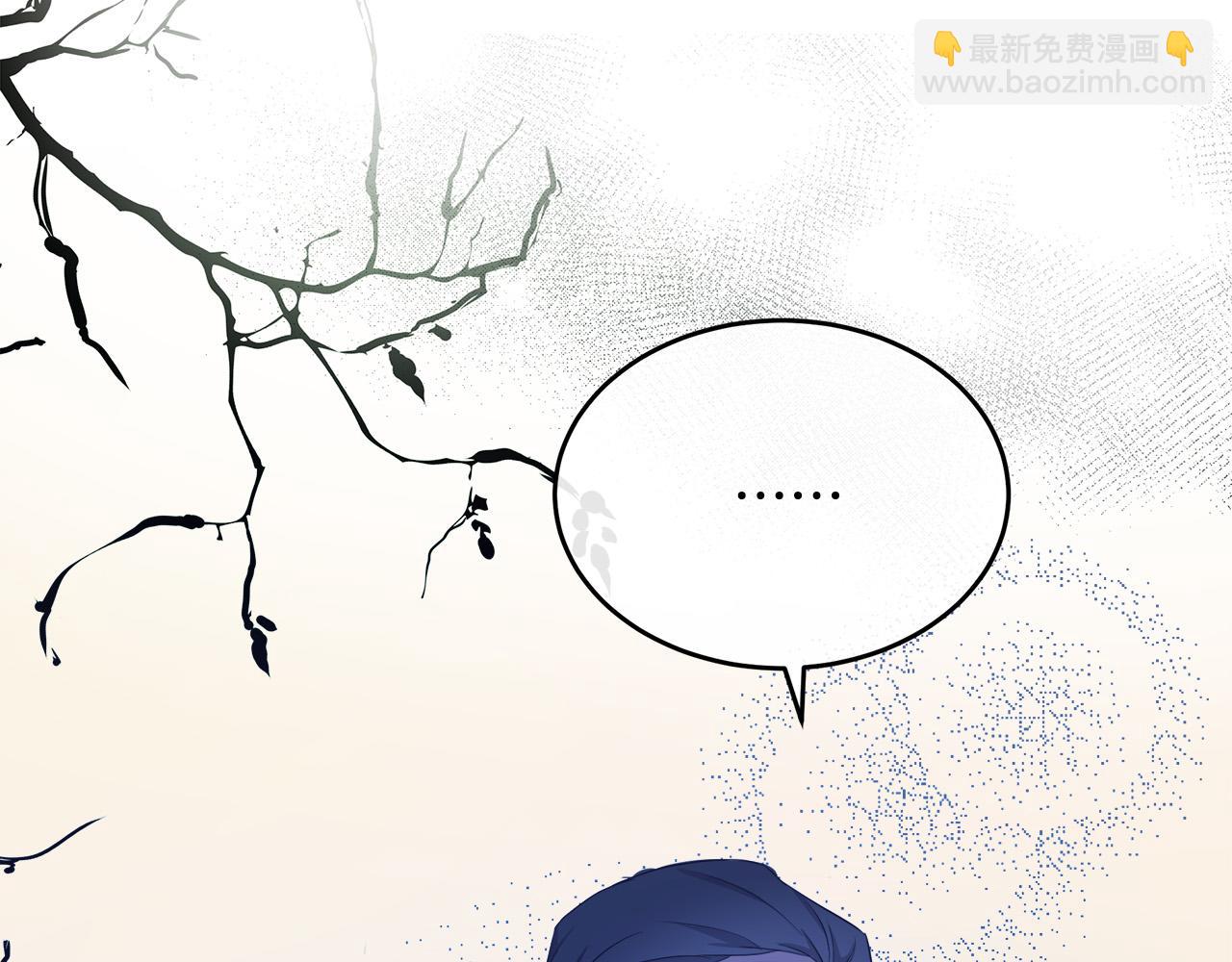第89话 心动56