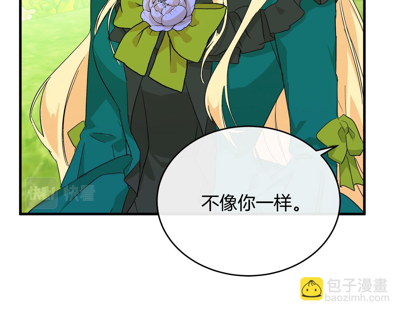第89话 心动64