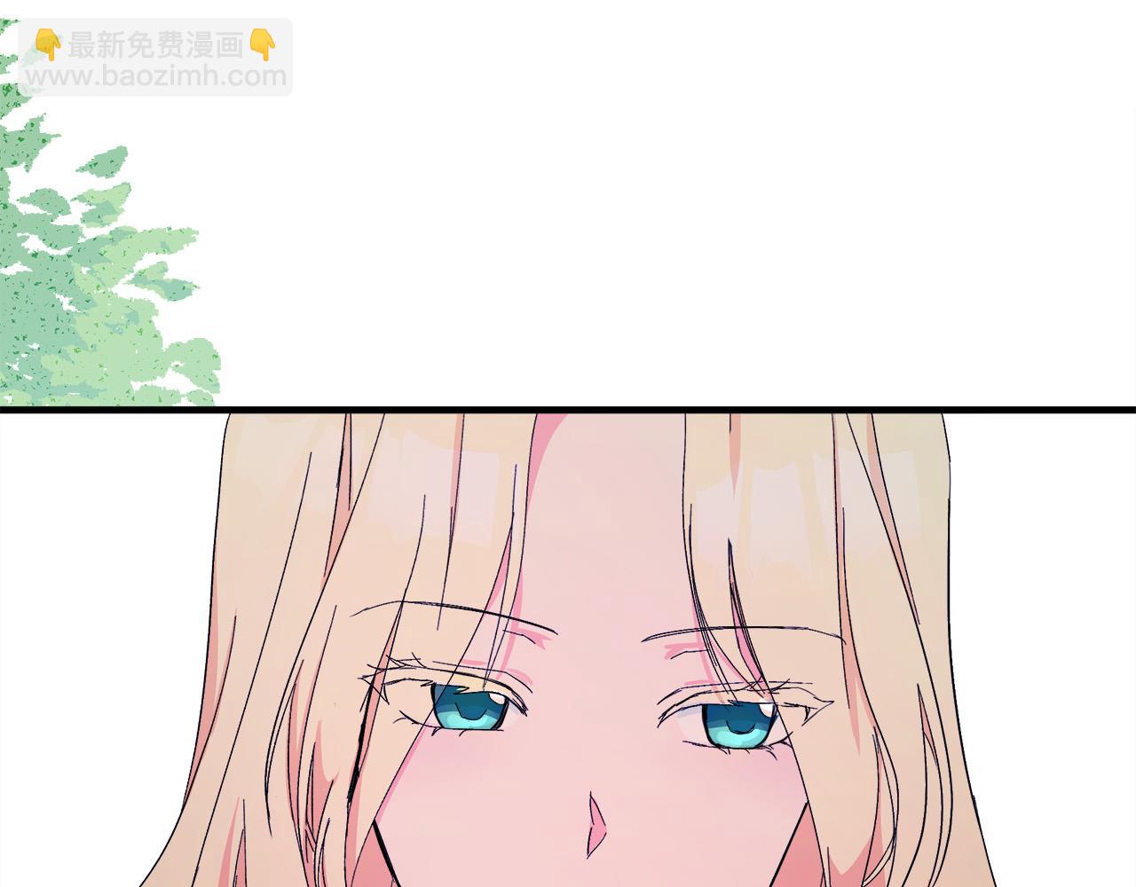 第89话 心动68