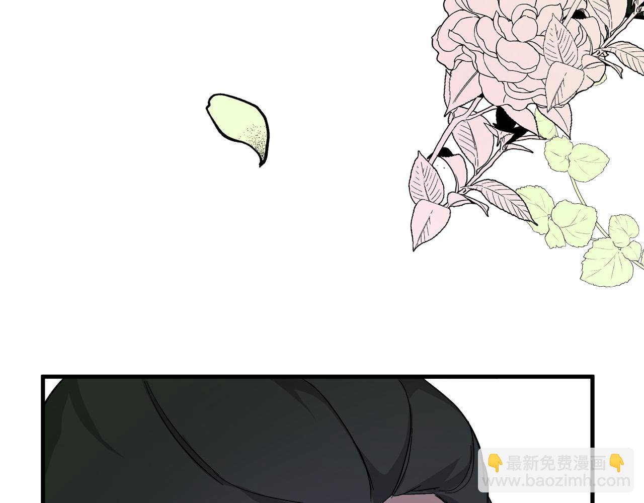 第89话 心动74