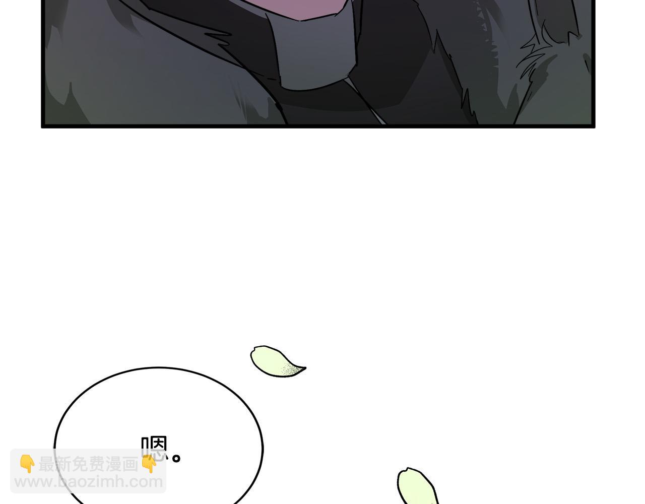 第89话 心动76