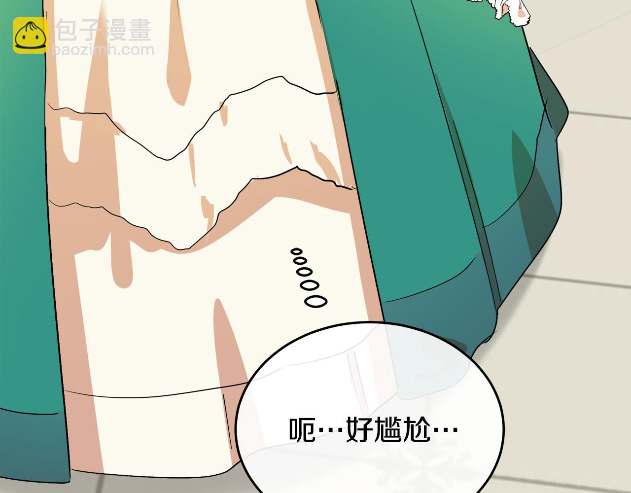 第89话 心动95