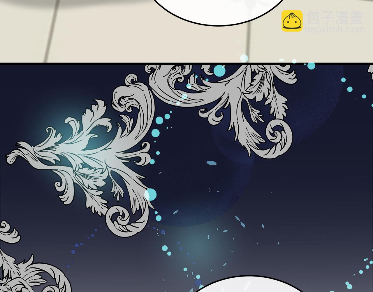 第89话 心动96
