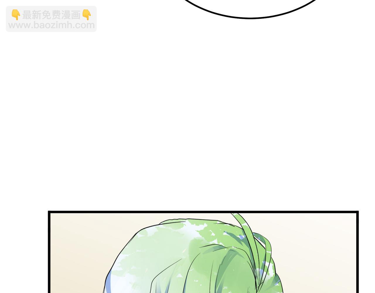 第90话 地位变化74