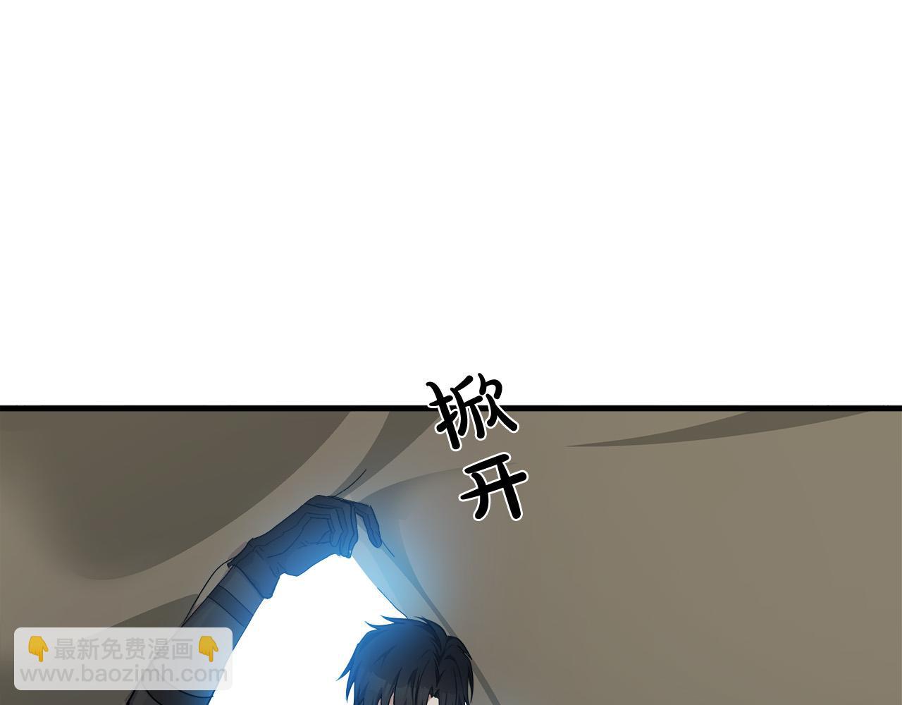 第94话 圣女119