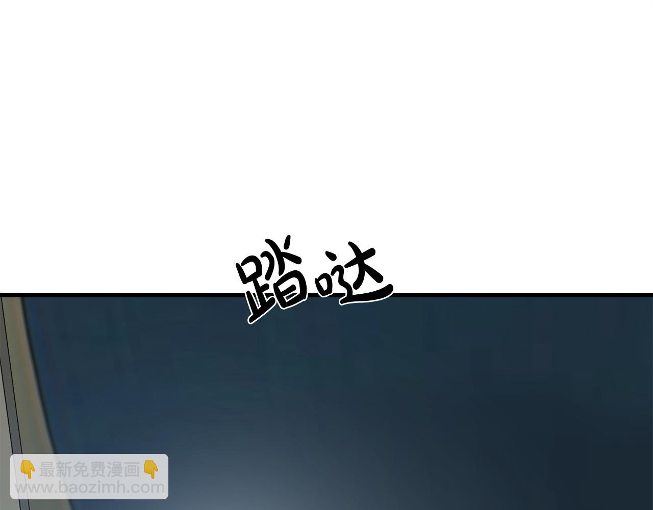 第94话 圣女121