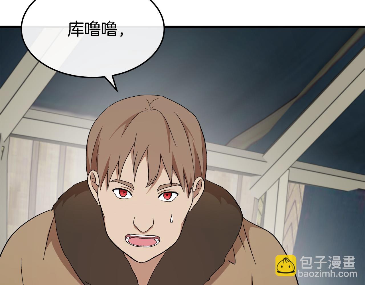 第94话 圣女132