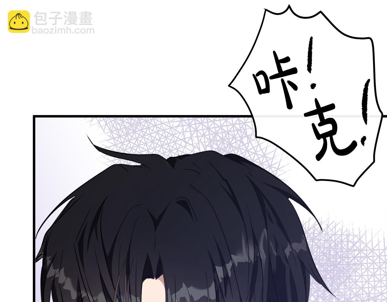 第94话 圣女138