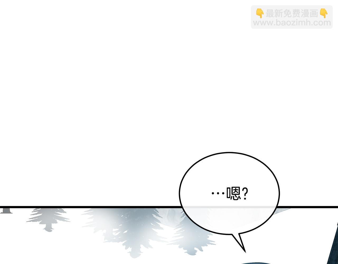 第94话 圣女144