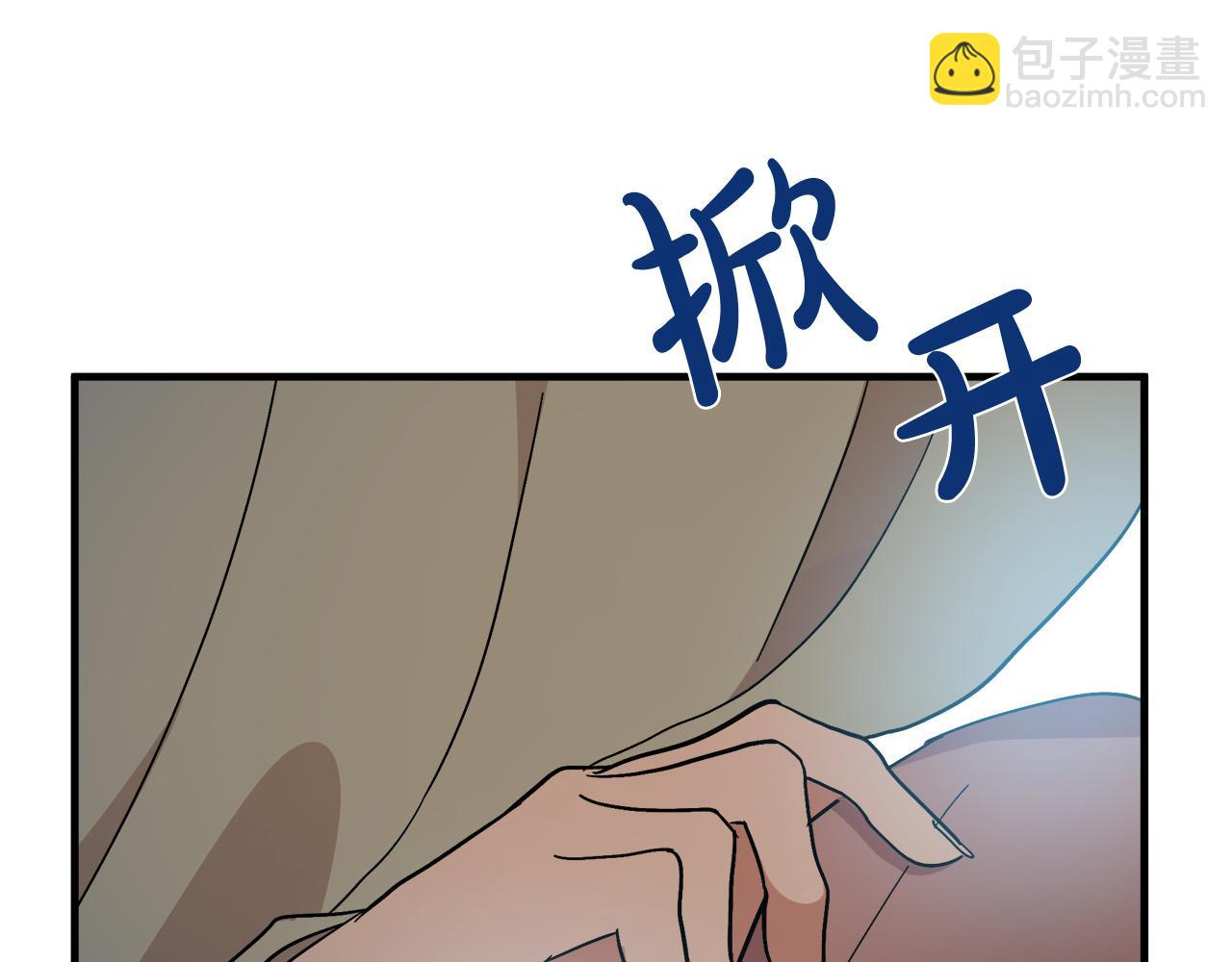 第94话 圣女147