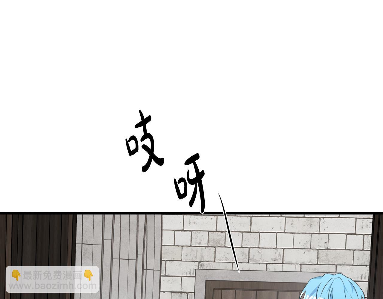 第94话 圣女15