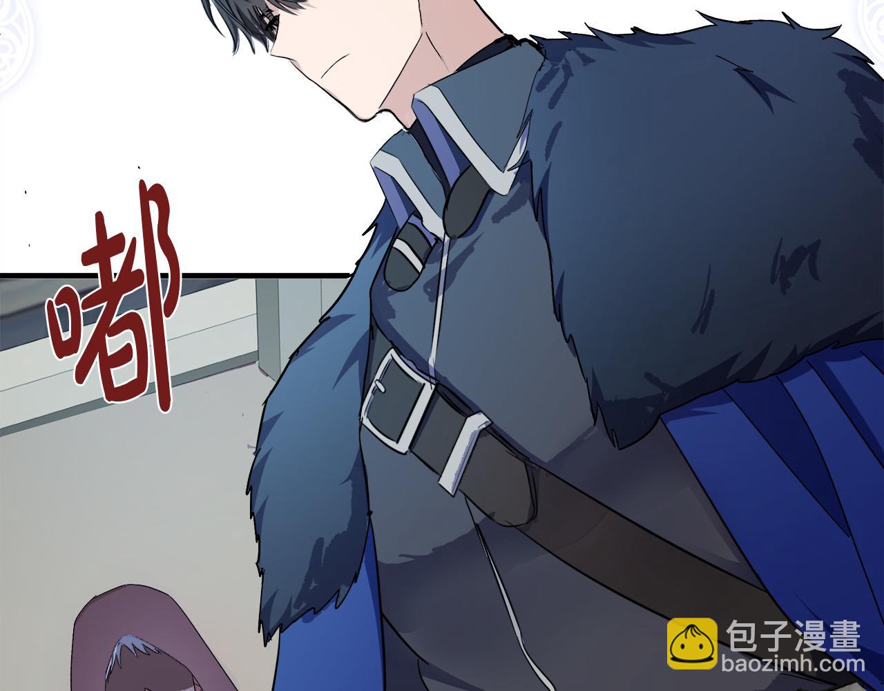 第94话 圣女150
