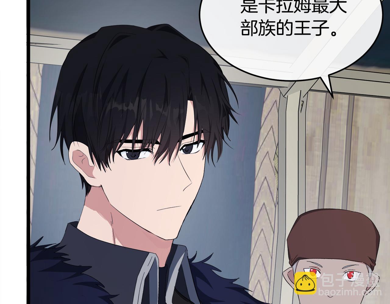 第94话 圣女156