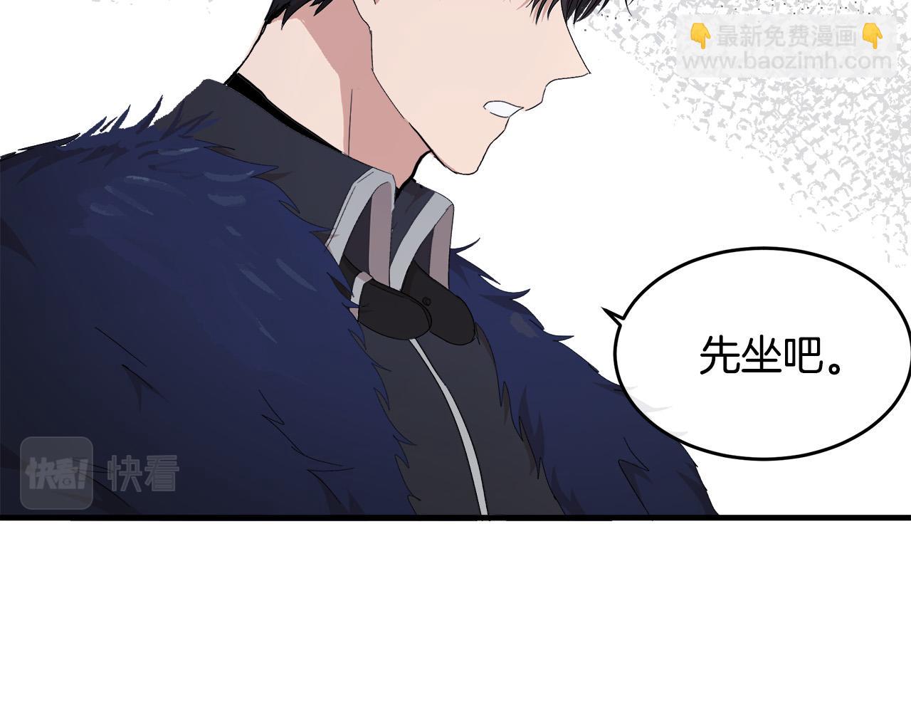 第94话 圣女166