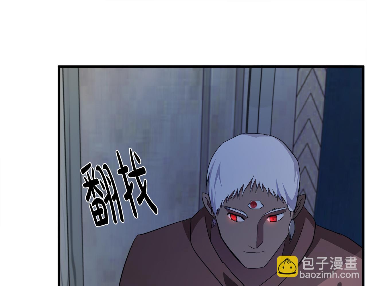 第94话 圣女168