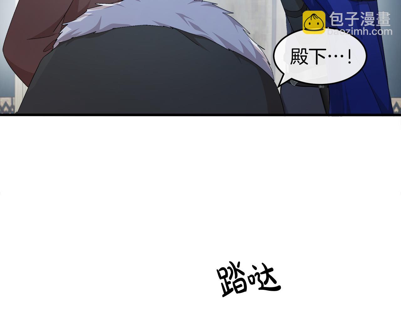第94话 圣女175