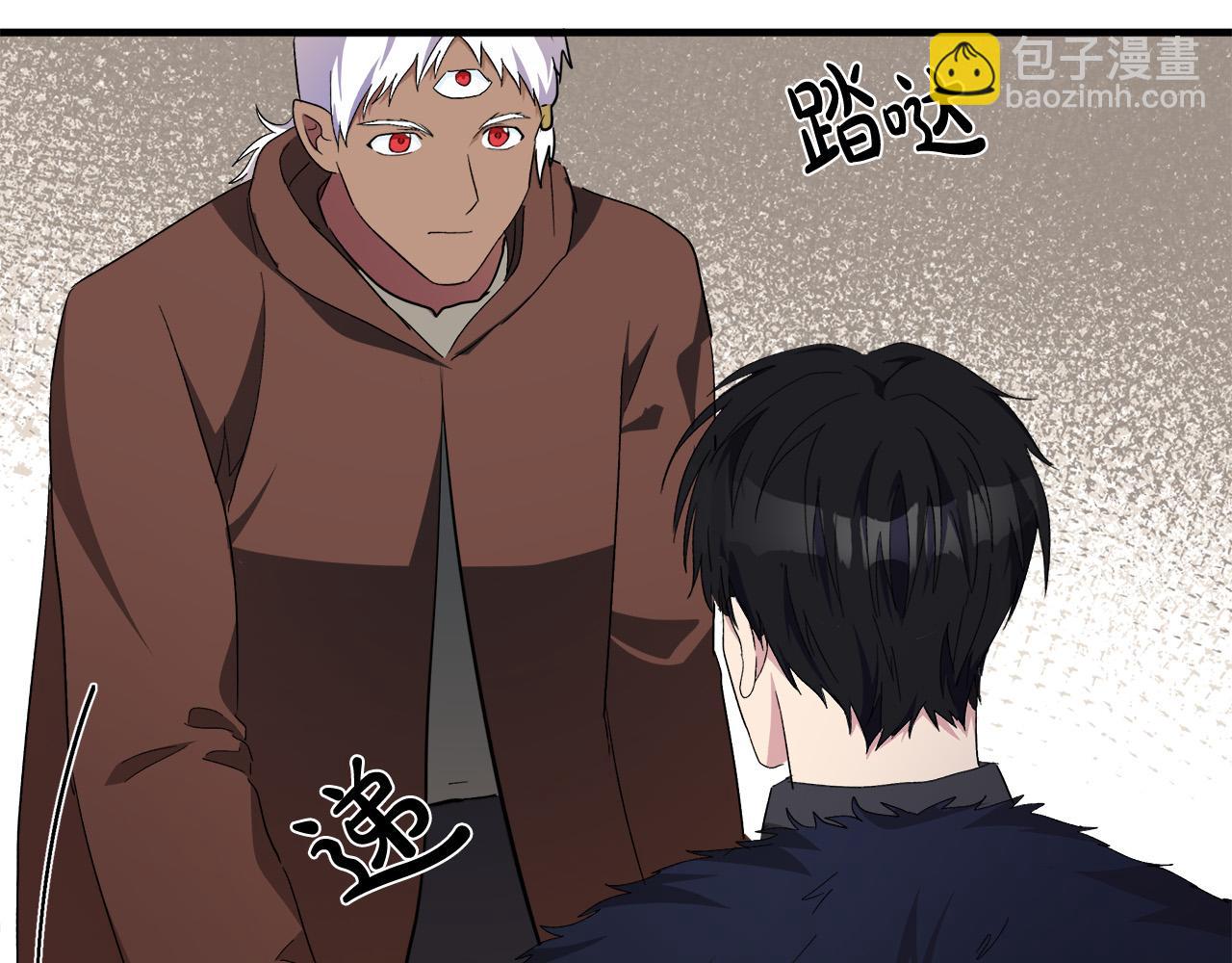 第94话 圣女176