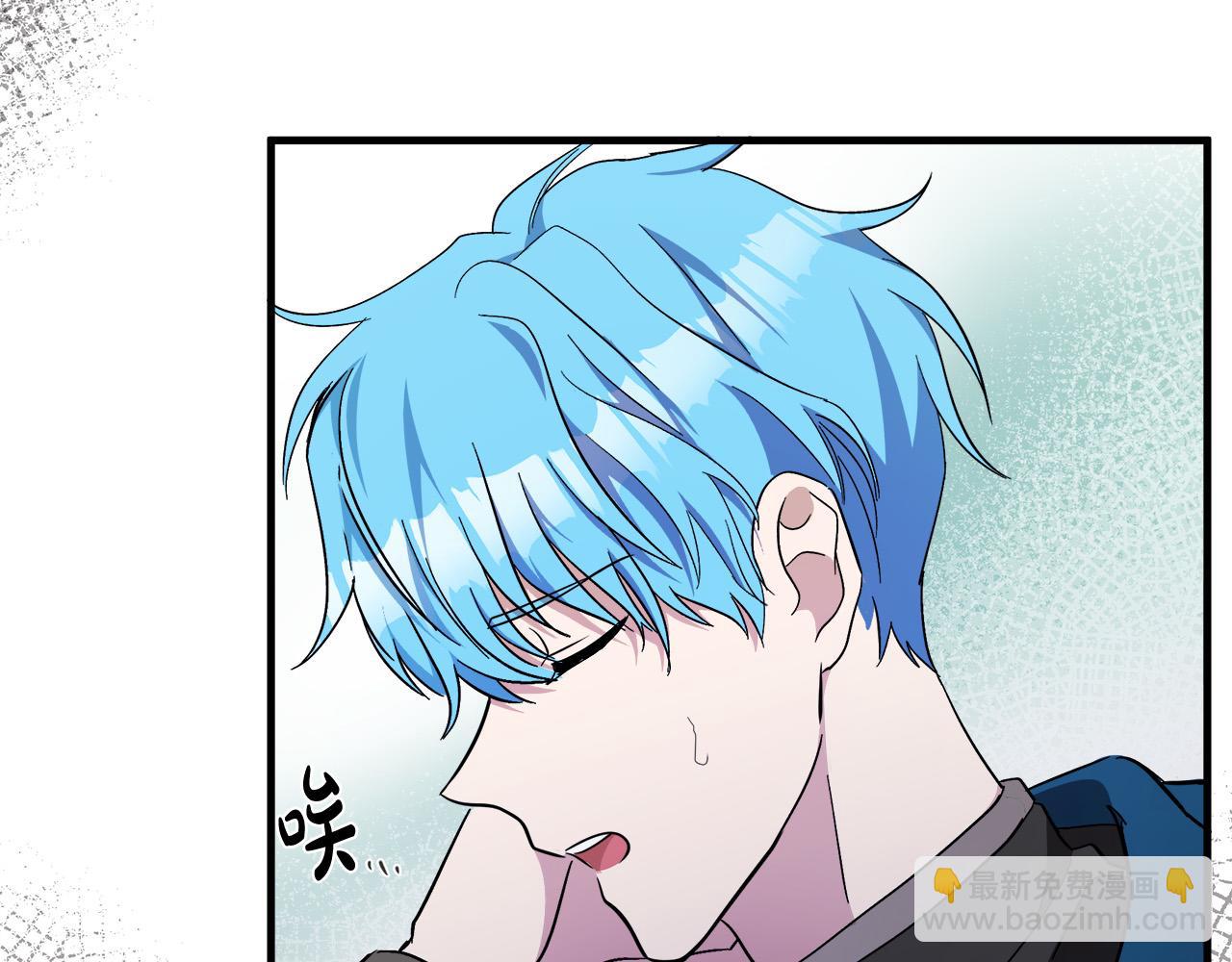 第94话 圣女19
