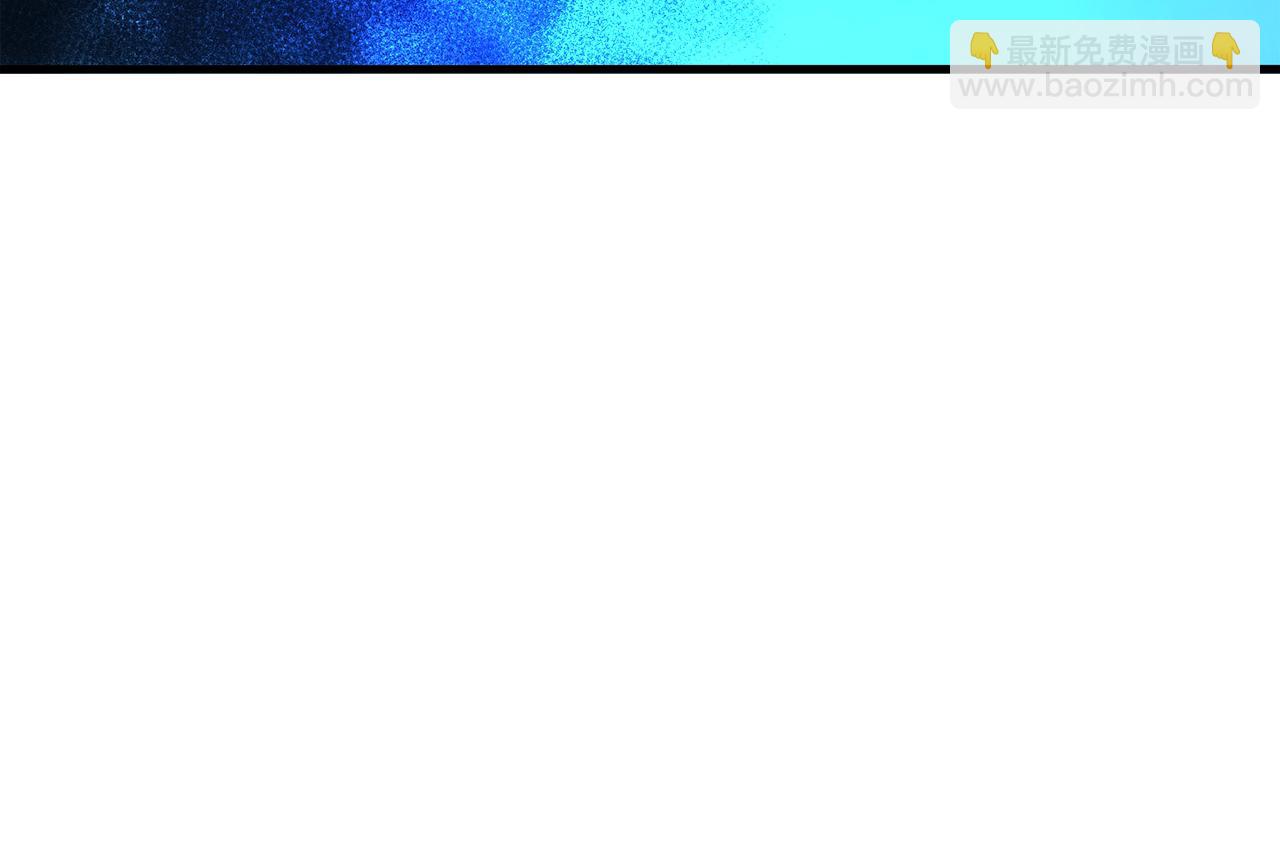 第94话 圣女246