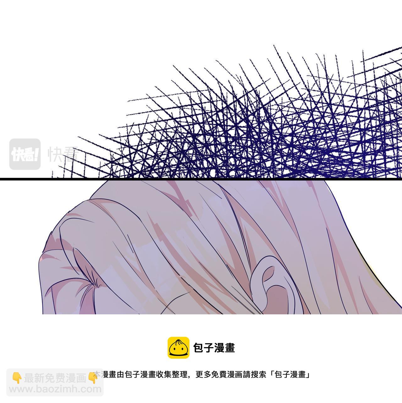 第94话 圣女49