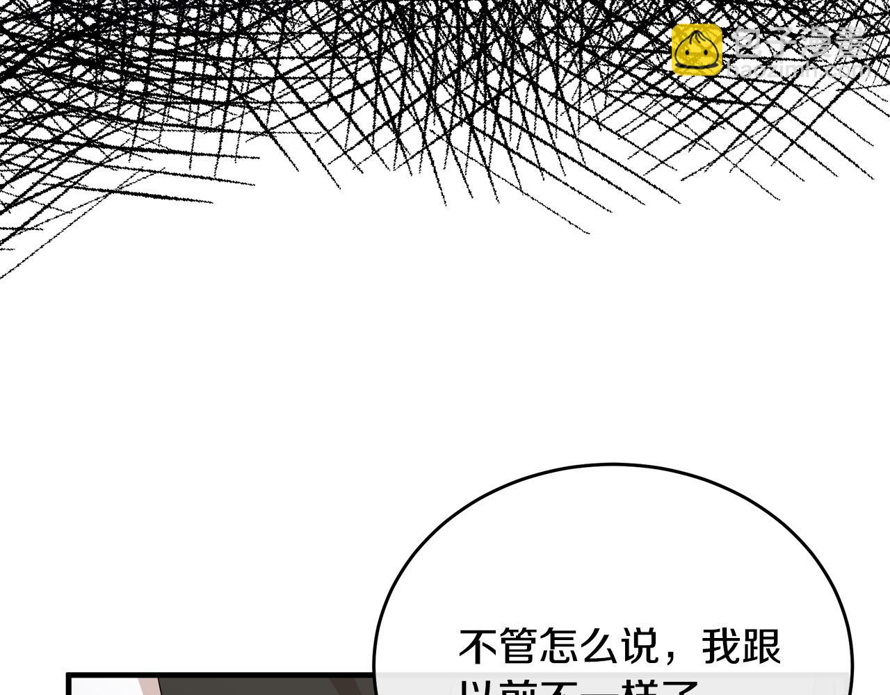 第94话 圣女55