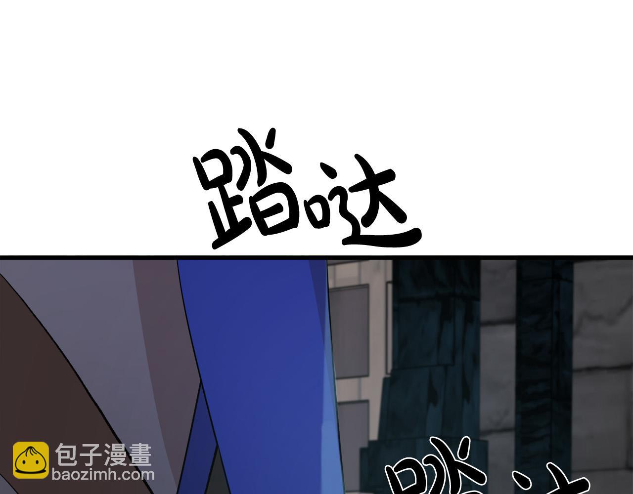 第94话 圣女89