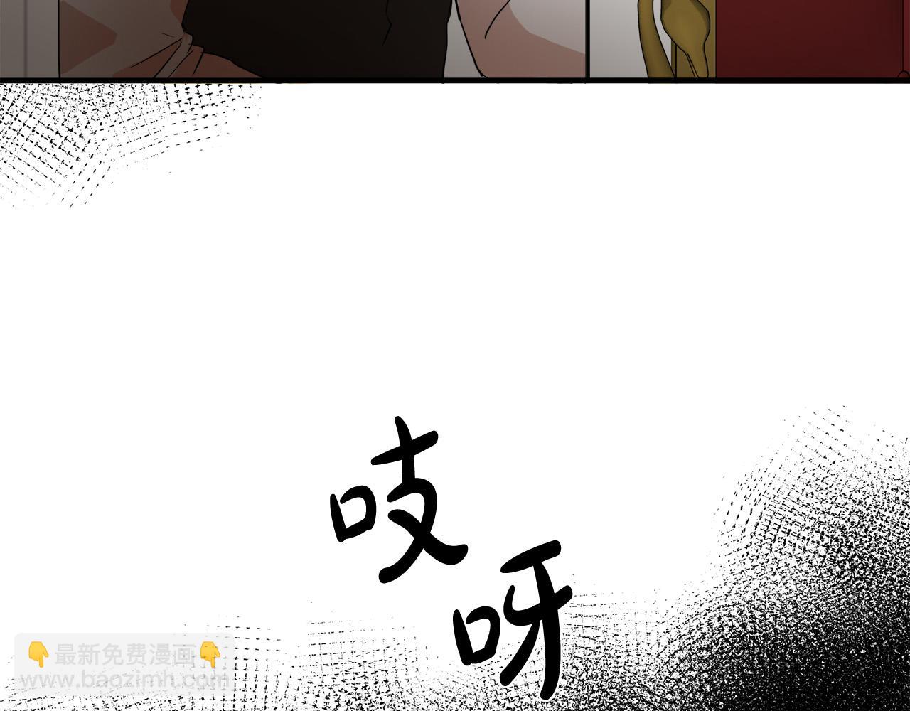 第96话 挖人10