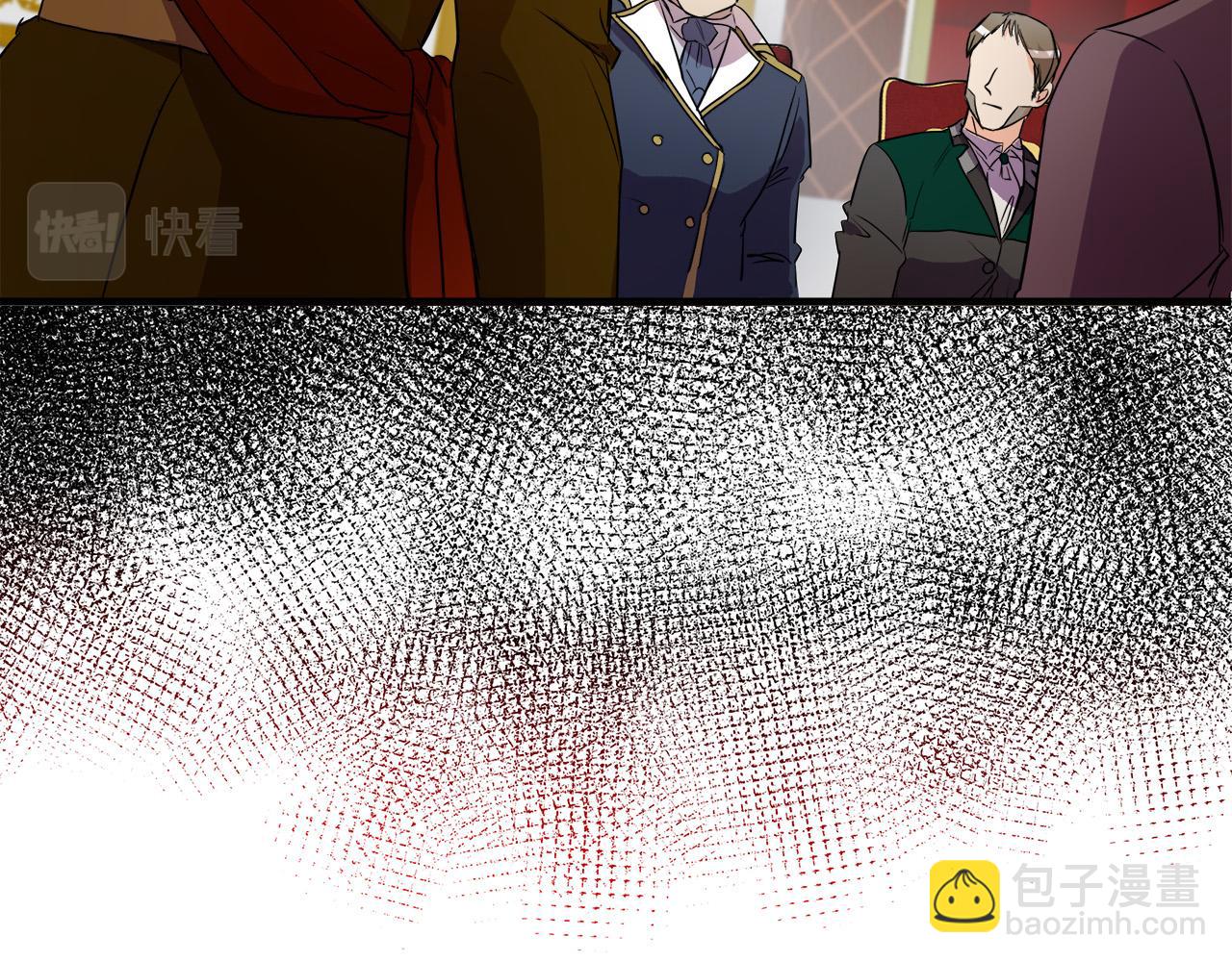 第96话 挖人12