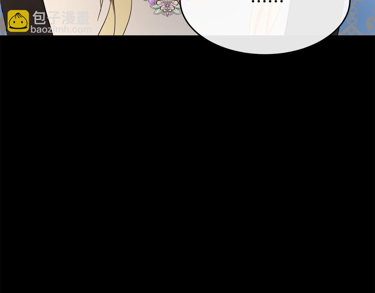 第96话 挖人132