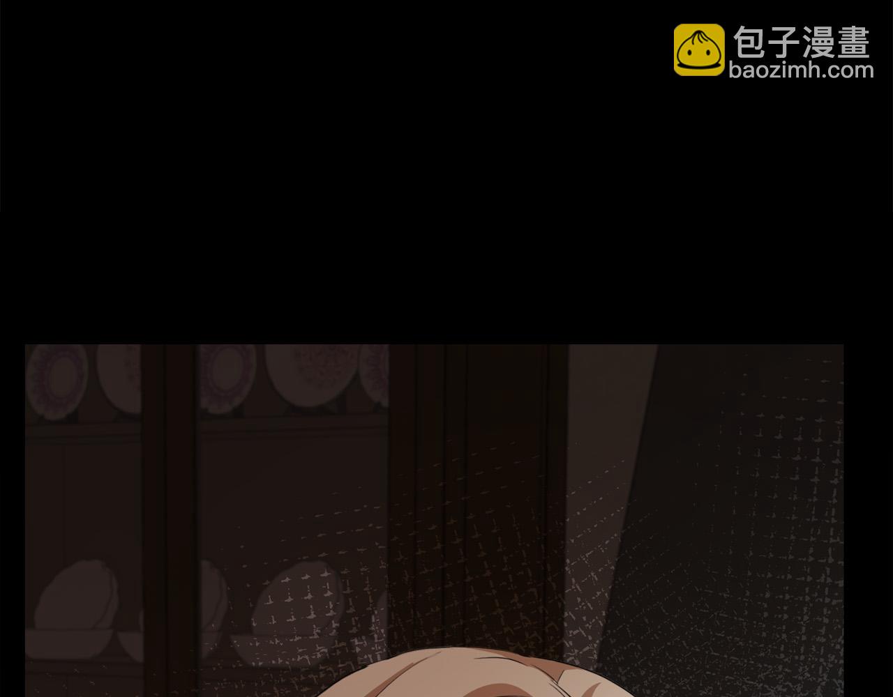 第96话 挖人150