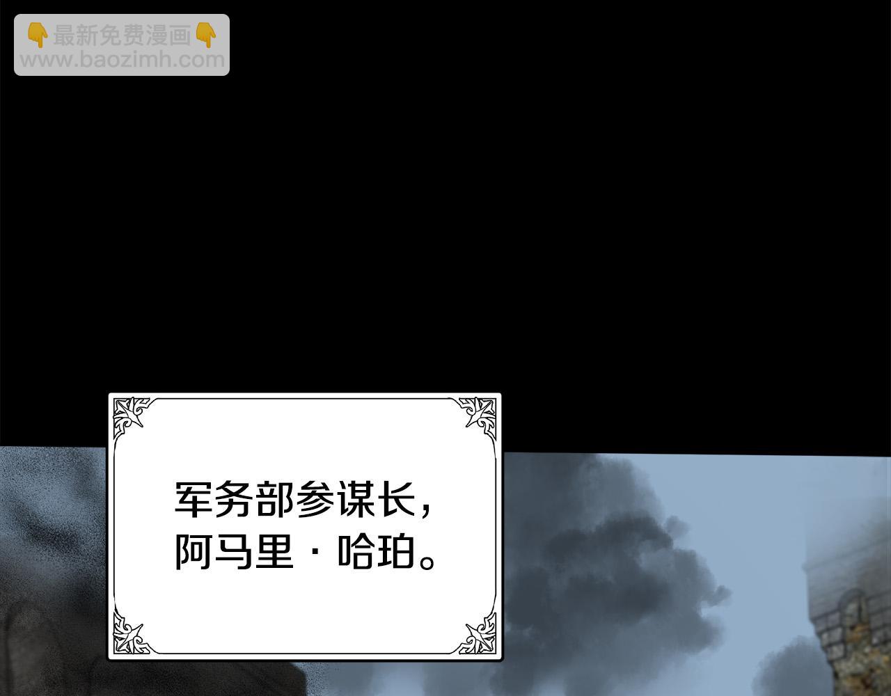 第96话 挖人158